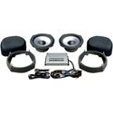 Picture for category "REV" 7" WOOFER/ AMP KIT